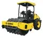 Rouleau vibratoire à simple tambour à pieds dameurs Bomag jaune
