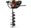 Tarière une personne Stihl orange