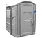 Toilettes portatives Satellite conformes aux normes de l’ADA, gris