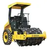 Rouleau vibratoire à simple tambour à pieds dameurs Bomag jaune