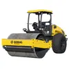 Rouleau vibratoire à siège à tambour lisse simple Bomag jaune