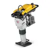 Dameuse vibratoire moyenne Wacker-Neuson jaune et argentée