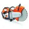 Ébouteuse à béton STIHL orange, blanche et noire, 35,6 cm, essence