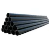 Tuyau HDPE noir